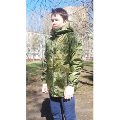 куртка демисезонная кадетская Юнкер, подкладка термостежка ,оптом купить форму для мальчика