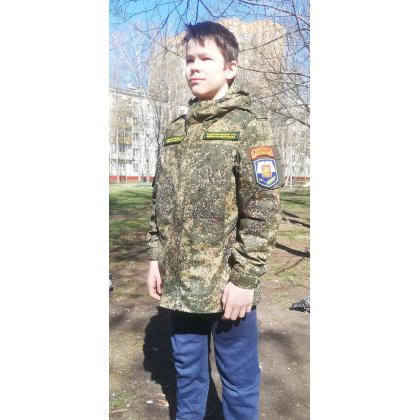 куртка - ветровка демисезонная Памир, купить оптом кадетскую форму для мальчика